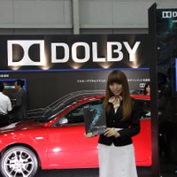 DOLBYブース（人とくるまのテクノロジー12）