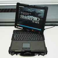 防塵・防滴、耐衝撃性能を備える堅牢ノート「ShieldPRO」（FC-N21S）