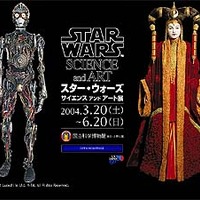 TEPCOひかり、「スター・ウォーズ サイエンス アンド アート展」と連動した動画コンテンツを配信