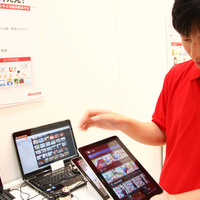 【Wireless Japan 2012】間もなくサービス開始！撮影した写真や動画を自動整理するスマートアルバム「フォトコレクション」 画像