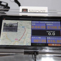 【Wireless Japan 2012】既存の製品をM2M化しているブース……アプリックス 画像