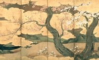 「ART OF JAPAN」サンプルイメージ