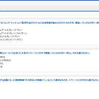 練習問題ページも用意