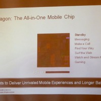 電話からWebブラウジング、ゲームに至るまでモバイル機器に必要なさまざまな機能をワンチップに統合したSnapdragon