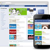 Facebook、モバイルアプリを集めた「App Center」を正式にスタート 画像