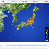 tenki.jpによる全国の気温（13時時点）