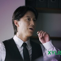 福山雅治がスマートなCEOに転身！「XYLISH」新CM 画像