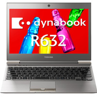 13.3型Ultrabook「dynabook R632」