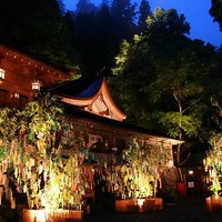七夕笹飾りライトアップ/貴船神社（京都府）