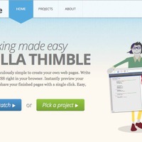 Mozilla、簡単にWebサイトを作成できるツール「Thimble」を発表 画像