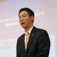 日本マイクロソフト 業務執行役員 文京ソリューション本部長の中川哲氏