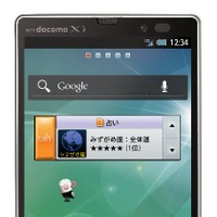 ドコモ、4.7インチハイスペック防水スマホ「AQUOS PHONE ZETA」を29日に発売 画像