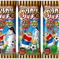 ガリガリ君が日本女子サッカー応援キャラとコラボ 画像
