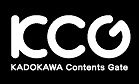 「角川コンテンツゲート」ロゴ