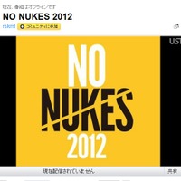 坂本龍一が呼びかけ！ “脱原発音楽フェス”「NO NUKES 2012」をUstreamで生中継  画像