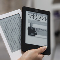 楽天の電子書籍リーダー「kobo Touch」、店頭展示を開始……大手書店を中心 画像