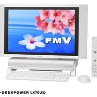 FMV-DESKPOWER LX70U/D