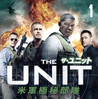 DVD ザ・ユニット 米軍極秘部隊 DVDコレクターズBOX - DVD