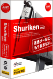ジャストシステム、仕分け機能や宛名設定を強化したメールソフト「Shuriken 2007」 画像