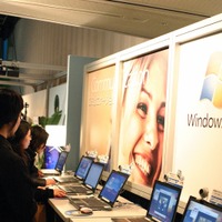 　27日から28日、マイクロソフトが表参道ヒルズにて新OS「Windows Vista」と「2007 Office Syetem」の体験イベント「Windows Vista/2007 Office Syetem新世代プレミアムフェスタ」を30日の発売に先駆けて開催されている。