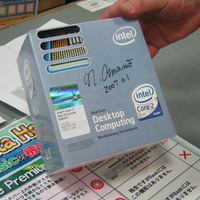 天野伸彦さん直筆のサインが書き込まれた「インテルR Core2 Duo プロセッサ E6600」が0円スタートオークションの目玉商品だ。