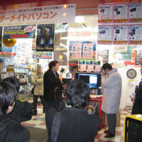 TOWTOP 大阪日本橋店にてWindows Vistaの特徴やワンポイントアドバイスについて語られた。