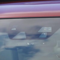 マツダは、新型アテンザのプロトタイプ車両を国内初公開した