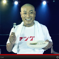 松平健、世界3ヵ国バージョンの「マツケンカレーの唄」を歌うPVを公開 画像