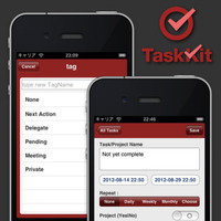TaskKit for GTD