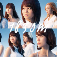AKB48の4枚目アルバム「1830m」