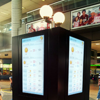 西神中央駅のデジタルサイネージ