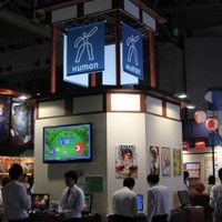 【TGS 2012】総合学園ヒューマンアカデミーのブースでは渾身の学生作品を展示中！豪華景品の当たる抽選会も