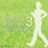 Walking Therapy3
