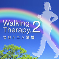 Walking Therapy2