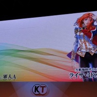 【TGS 2012】今年もやっぱりすごかった！コーエーテクモのコスプレコンテスト ― 本戦出場者を全部見せます