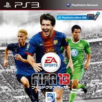 『FIFA 13』が北米でローンチ！　過去最高の出足に 画像