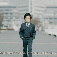 鈴木福が出演するPR映像「コドモ警察」篇のワンシーン（その3）