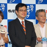 磯山さん、鳥越社長、池田さんの3名によるフォトセッション