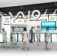 インテル、ソニーの最新PCを触れる「VAIO 2007春 体験イベント」に協力 画像