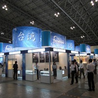CEATEC 2012。台湾企業の共同展示