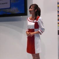 CEATEC 2012