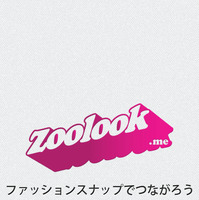 「zoolook」
