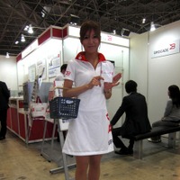 ITpro EXPO 2012