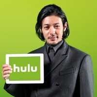 「いつでも、どこでも」オダギリジョーが……Mr. Hulu 画像