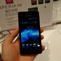 「Xperia AX SO-01E」