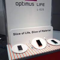 「docomo with series Optimus LIFE L-02E」