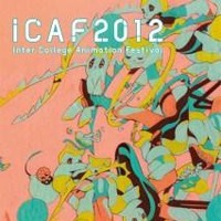 学生の自主制作アニメーションが一堂に、ICAFが10月18日から京都で開催 画像