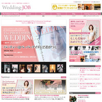 Wedding-job