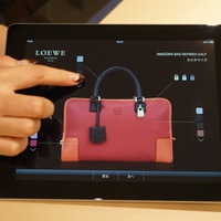 LOEWEの新サービスでは、iPadやウェブでカスタマイズからオーダーまで可能