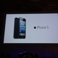 iPhone 5対決「初戦は勝ったな」……KDDI田中社長 画像